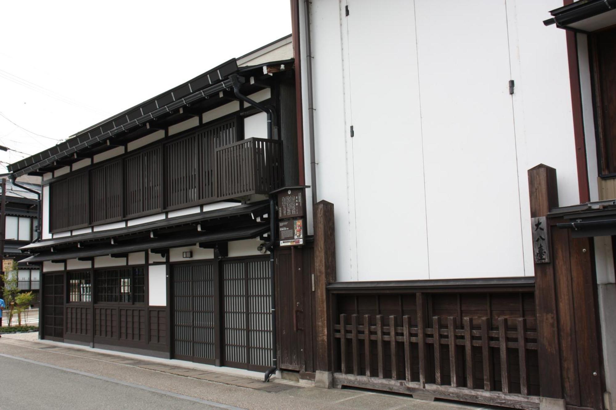 Hotel Daihachi à Takayama  Extérieur photo